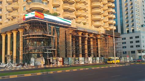 buhaira mall|NOVO CINEMAS.